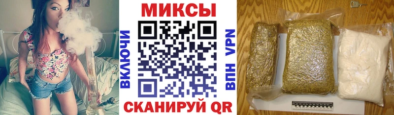 где купить наркоту  Прохладный  ссылка на мегу ссылки  БУТИРАТ оксибутират 