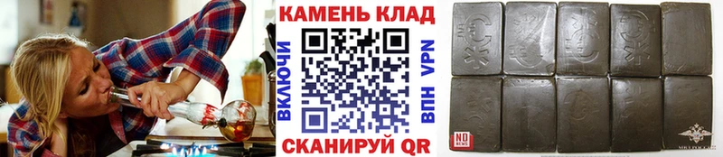 Гашиш индика сатива Прохладный