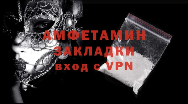 прущий лед Новодвинск