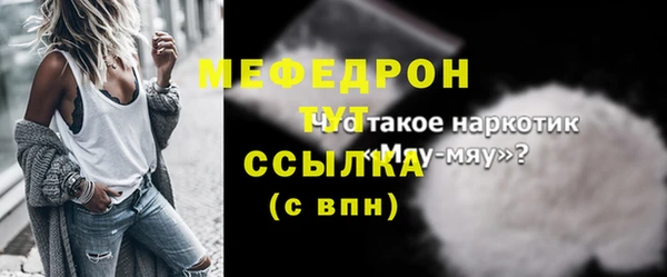 прущий лед Новодвинск
