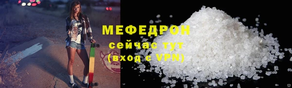 прущий лед Новодвинск