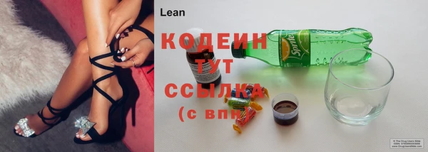 прущий лед Новодвинск