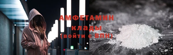 МДПВ Нефтегорск