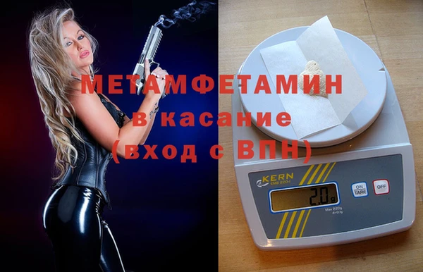 прущий лед Новодвинск