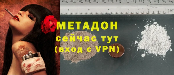 не бодяженный Тайга