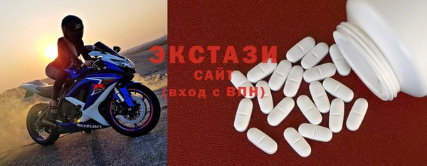 прущий лед Новодвинск