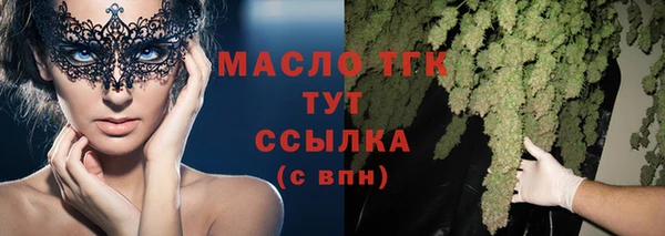 меф VHQ Нея