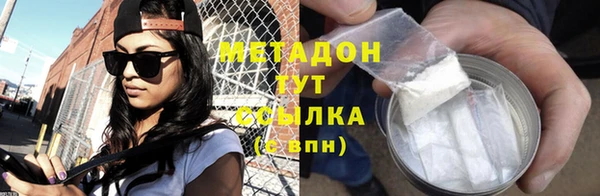 прущий лед Новодвинск
