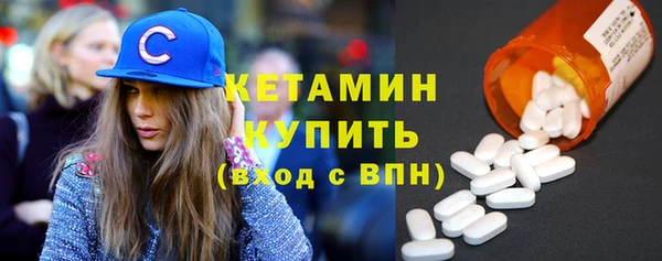 прущий лед Новодвинск