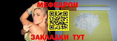 каннабис Балашиха