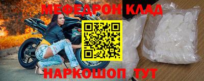 каннабис Балашиха