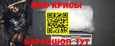 каннабис Балашиха
