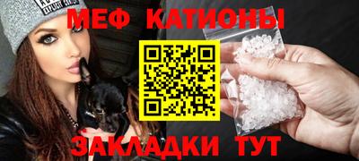 каннабис Балашиха