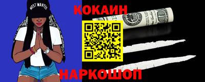 каннабис Балашиха