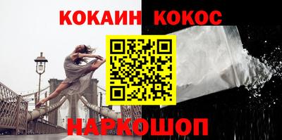 а пвп мука Балаково