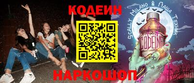 а пвп мука Балаково