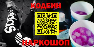 каннабис Балашиха