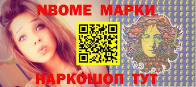 а пвп мука Балаково
