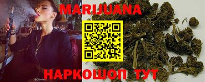 мет Балахна