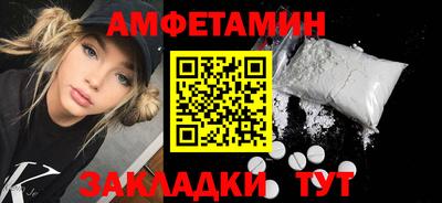 а пвп мука Балаково