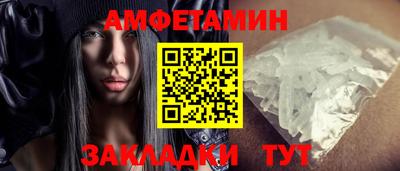 а пвп мука Балаково