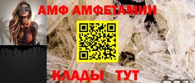 а пвп мука Балаково