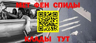 а пвп мука Балаково