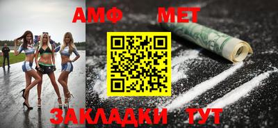 а пвп мука Балаково