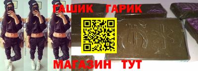 а пвп мука Балаково