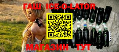 мет Балахна