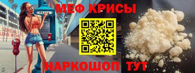 а пвп мука Балаково