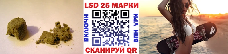 продажа наркотиков  Прохладный  ЛСД экстази кислота 