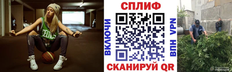 Бошки Шишки White Widow  Прохладный 